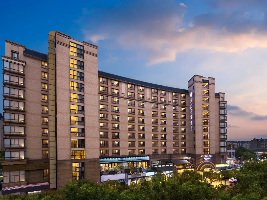 Citadines Hongqiao Center Shanghai - Shanghái