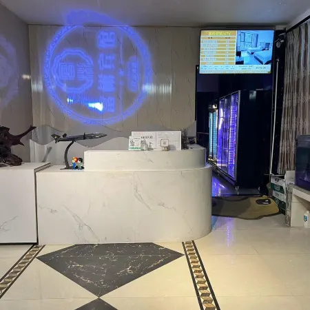 Fubin Hotel