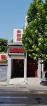 Jinliyuan Hotel