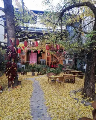 Tengchong Jinyeyuan Farmhouse