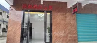 Lidu Boutique Apartment Hotels in Yuanzhou