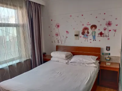 Jinzhong Mingzhugang Hotel Hotel di The old city of Yuci
