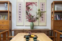Fanjingshan Yunshe Shu Cinema Homestay