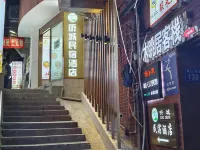 Tingcheng Homestay (Yuelushan Hunan University) Hotels near Autumn-Admiring Pavilion