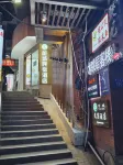 Tingcheng Homestay (Yuelushan Hunan University) Hotel in zona Hunan Normal University Stadium