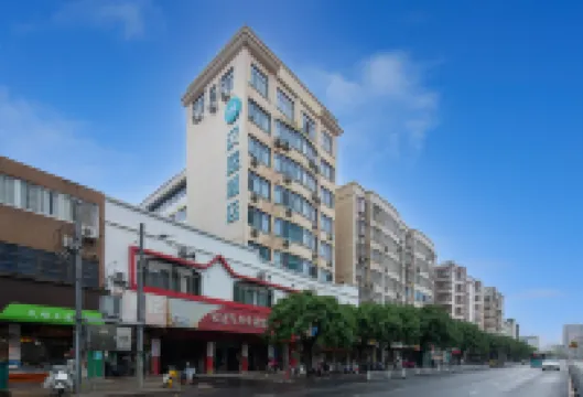 HanTing Hotel (Ganzhou Jiangnan Songcheng)