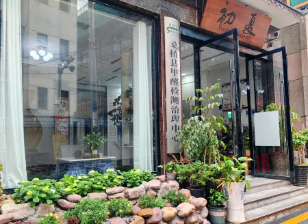 Sangzhi Chuxia Homestay Отели в г. Санцжи