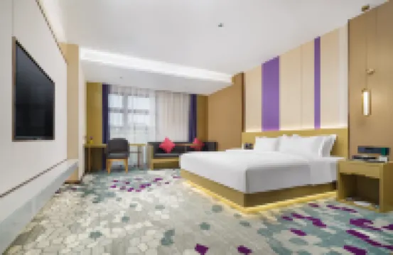 โรงแรมลาวานด์ (ถนนการค้า หูหยางเหอ อาลาเอ่อร์)