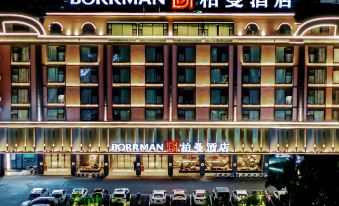 Berman Hotel (Guigang Life Port High-speed Railway Station Store)