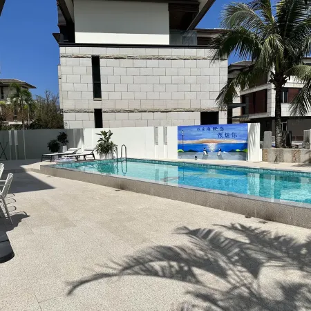 Hailing Island Banxia Time Holiday Villa (Yangjiang Poly Yintan Branch)