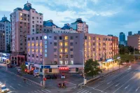 HanTing Hotel (Shenyang Shenliao Road Wanda Plaza) Hotels in Huaxiang/Yanfen