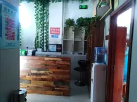 Rujia Inn (Qiaonan Lane)