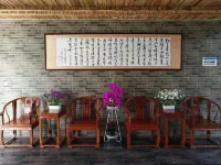 Lu'an Yu'an District Shibanchong Township Jiugong Manor
