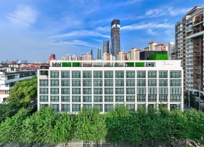 上海宓亞飯店（徐家匯交大店） 名古屋大學上海聯絡處駐上海交通大學附近的飯店