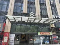 Shibei Loft Theme Cinema Homestay (Shishi Taihe Square)