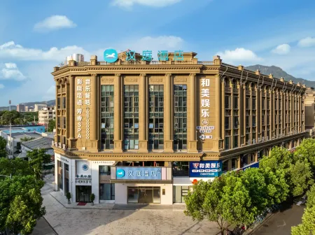 HanTing Hotel (Wenzhou Chashan University City) Отели рядом с достопримечательностью «Wenzhou-Kean University»