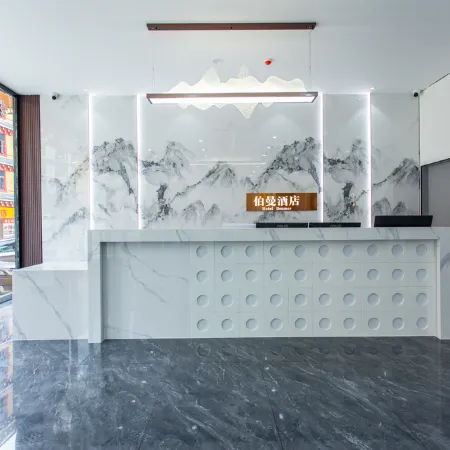 Hotel Batang Berman