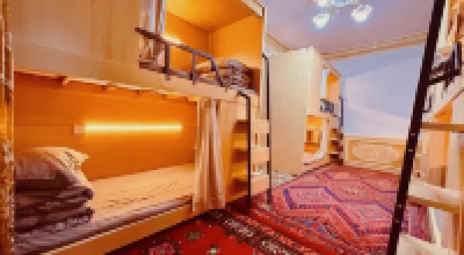 Good morning international hostel Hotels in Kashgar
