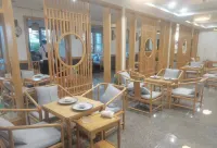 Shiyi E-sports Hotel (Sichuan University) - E-sport