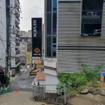 Seven Hostel - Nhà nghỉ