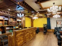 Bangsi Jici Style Hotel