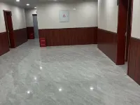 Holiday Inn Saga Xincheng Hotels in Saga