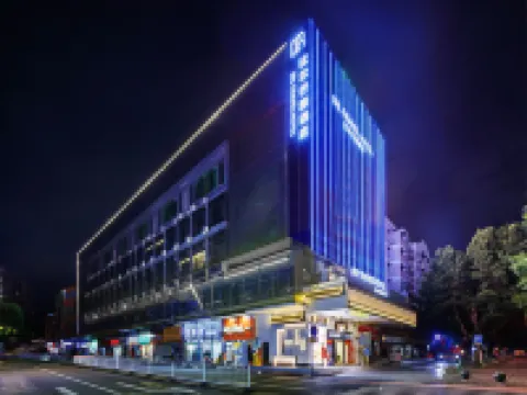 BIL比爾行旅酒店（廣州南方醫科大學南方醫院同和地鐵站店） 白雲同和/龍洞地區酒店