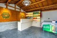 Hongcun Boju Xiaoyin Homestay - 2-Star