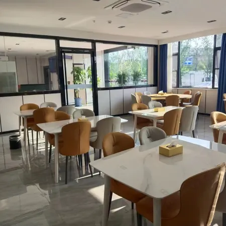 Happy Road Chain Inn Co.,Ltd. Collection Hotel (Beicheng International Business Academy)