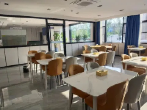 Happy Road Chain Inn Co.,Ltd. Collection Hotel (Beicheng International Business Academy)