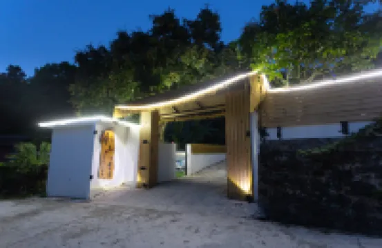 Guangzhou Gengshan Book House Homestay Hotels near Sanbaidong Forest Resort