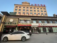 Home Inn Huayi Collection Hotel (Yuxian Baoping Road Guanshan Avenue Branch) Các khách sạn ở Huyện Lũng