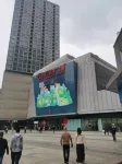 KEAIJIAO Residential accommodation