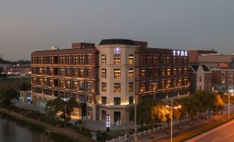 Quanji Hotel (Shanghai Songjiang Xiaokunshan Branch)