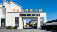 Jinma Narada Retreat Hotels in Xuancheng