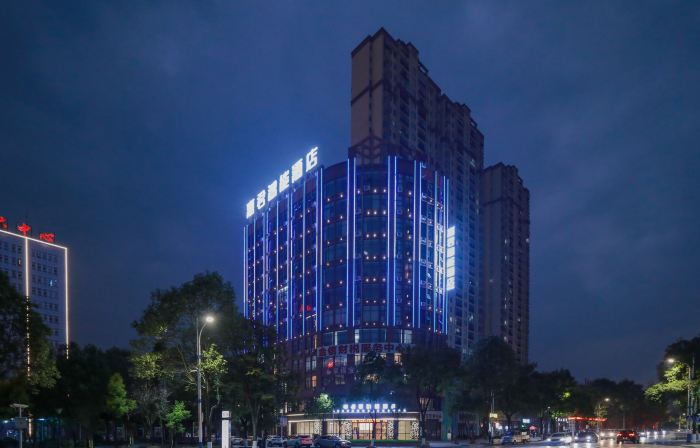 Huishui Huijun Intelligent Hotel