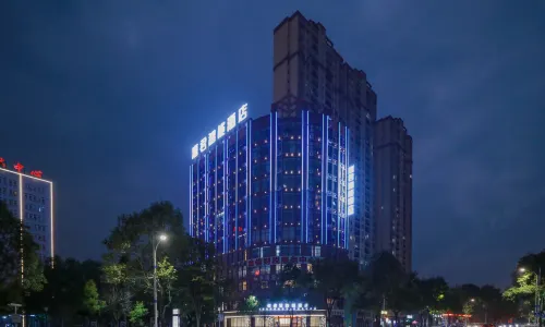 Huishui Huijun Intelligent Hotel