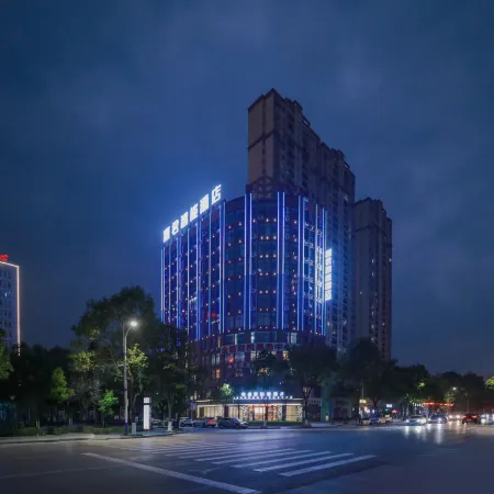 Huishui Huijun Intelligent Hotel