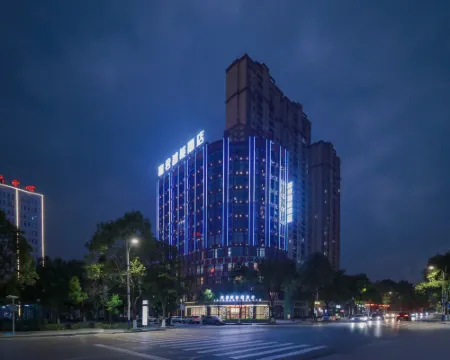 Huishui Huijun Intelligent Hotel Hotels in Huishui