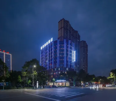Huishui Huijun Intelligent Hotel Hotels in Huishui County