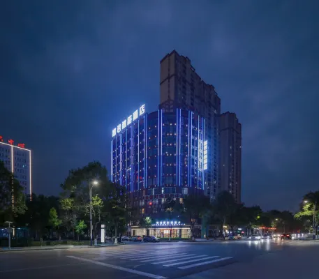 Huishui Huijun Intelligent Hotel Hotels in Huishui