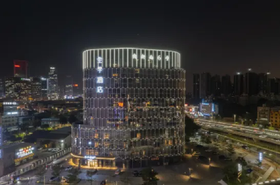 JI Hotel (Guangzhou Panyu Chimelong Wanbo Center) 광저우 호텔