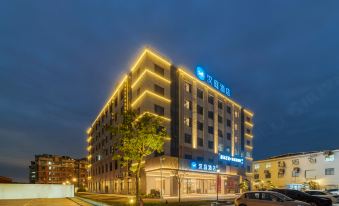 HanTing Hotel (Ningbo Lishe Airport Gulin)