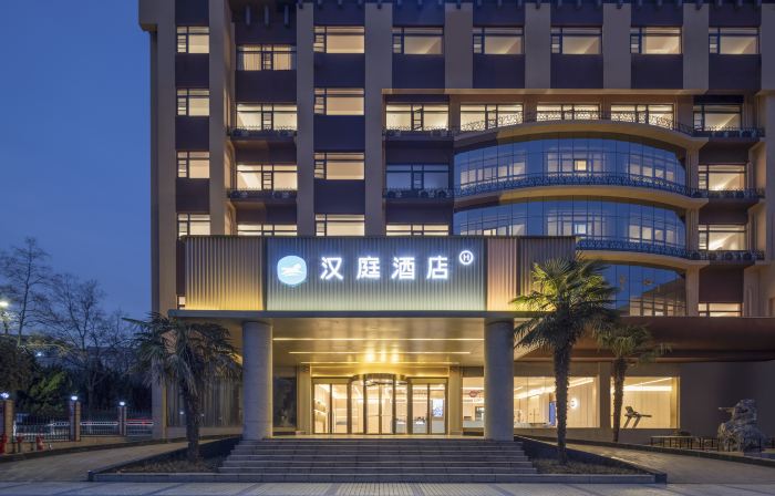 HanTing Hotel (Huaibei Shifan Daxue)