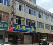 Luliang Shuxin Apartment