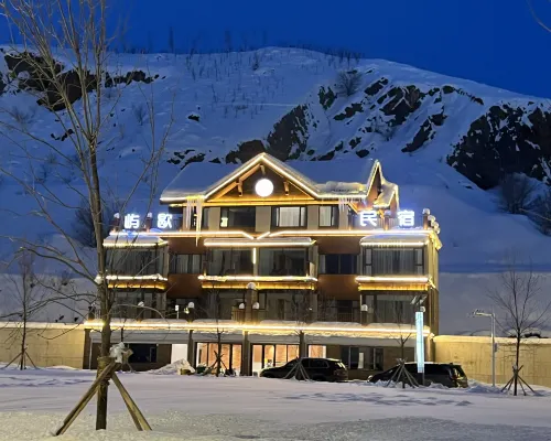 Altay Yuxie Homestay (Jiangjun Mountain International Ski Resort) Hotels in Altay City
