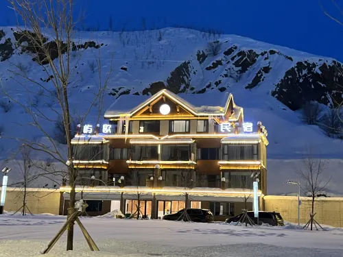 Altay Yuxie Homestay (Jiangjun Mountain International Ski Resort) Hotels in Altay City