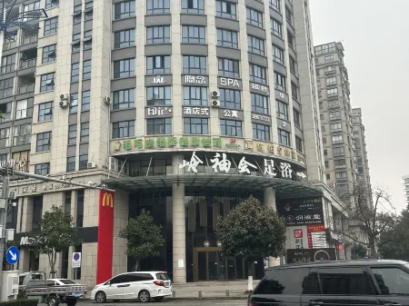 Imprint Hotel Apartment Отели в г. Юйхуань