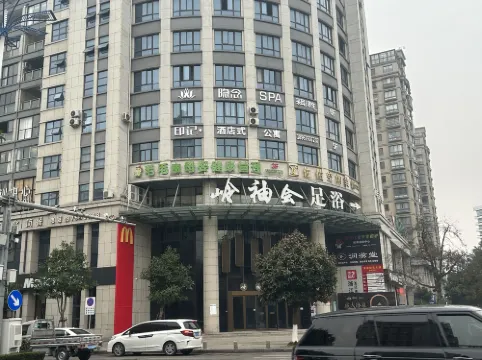 印記公寓（玉環市第一人民醫院店）