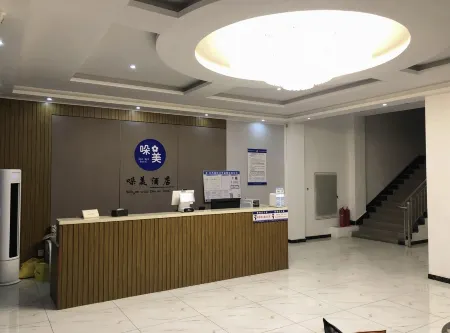 Hotels in Rome Отели рядом с достопримечательностью «Songjinhe Park»